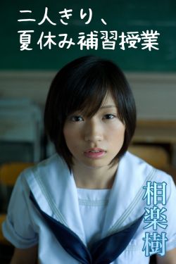 冲田杏梨必看10部