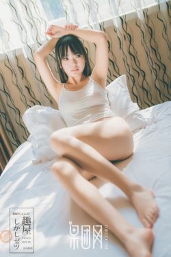 超级少女