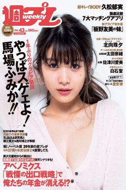 国产女人18毛片水真多1