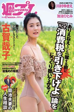 日本里番库全彩本子彩色h