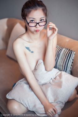 自己的女儿的朋友2