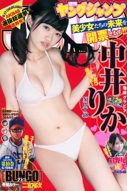 母乳母亲2018完整版