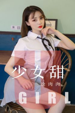 电影少女2019